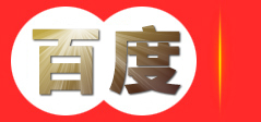腾迈清健康管理咨询上海有限公司